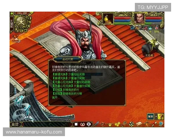 问鼎娱乐官网平台提供哪些优质游戏资源，助力玩家轻松实现游戏娱乐与收益的双赢