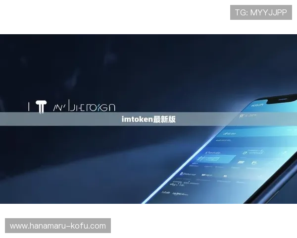 问鼎官方下载网址官方平台介绍，帮助用户快速找到最新版本软件下载链接