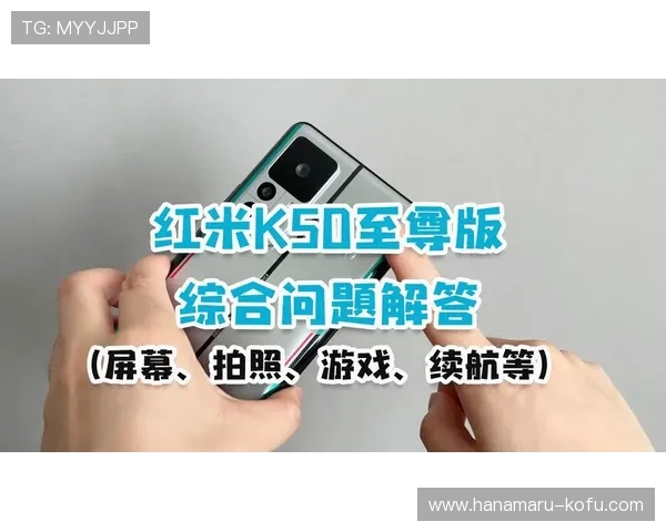 问鼎官网注册登录常见问题及解决方案全面解答指南