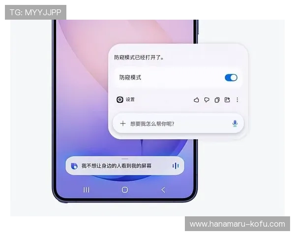 问鼎手机官网首页安全保障措施及隐私政策介绍保障玩家个人信息安全