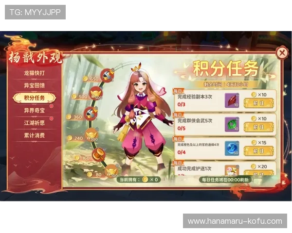 问鼎游戏官网活动预告，丰富多彩的线上线下赛事等你参与