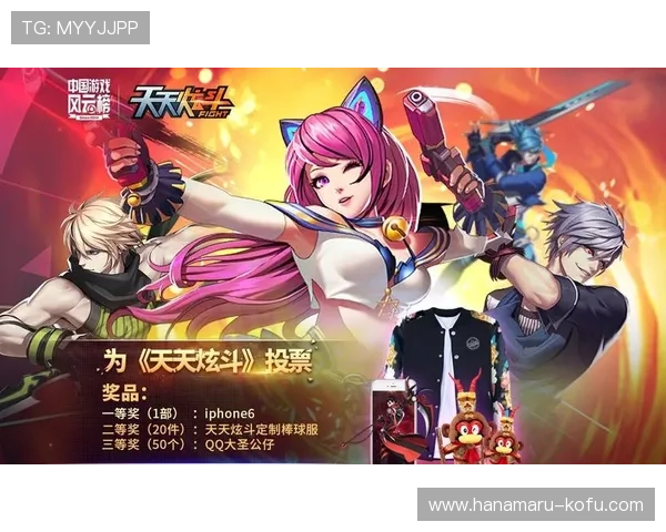 问鼎网址官方网站下载指南，详细步骤帮助新手快速完成游戏下载与安装